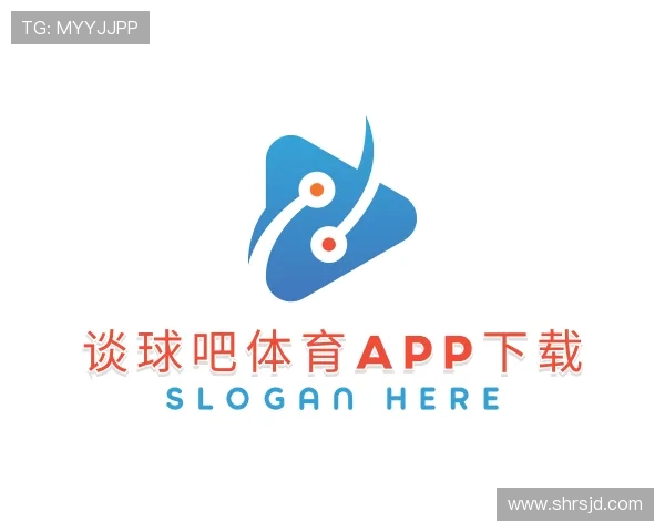 解读谈球吧体育app下载